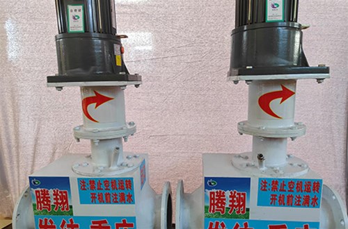 污泥切割機(jī)發(fā)往重慶客戶(hù)