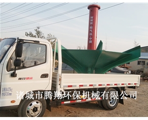 倒傘曝氣機(jī)